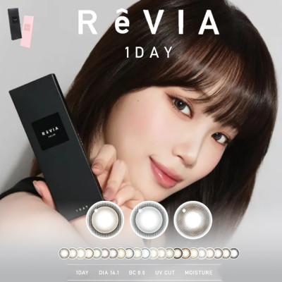 ReVIA 1Day 12選色 日拋 每盒10片